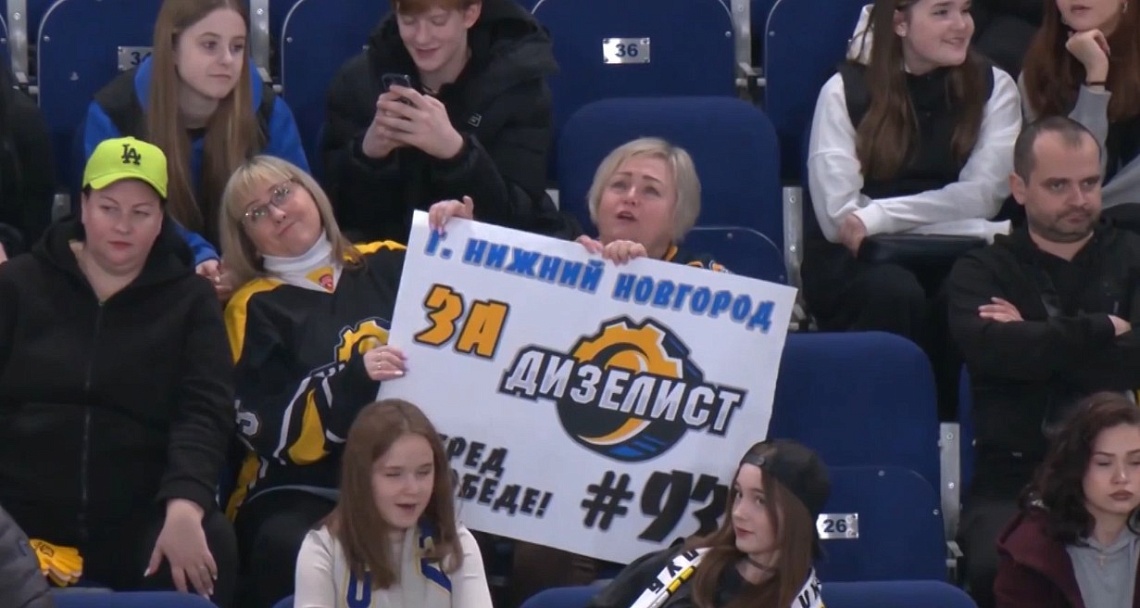 Пензенский «Дизелист» потерпел поражение во втором матче с «Тамбовом»